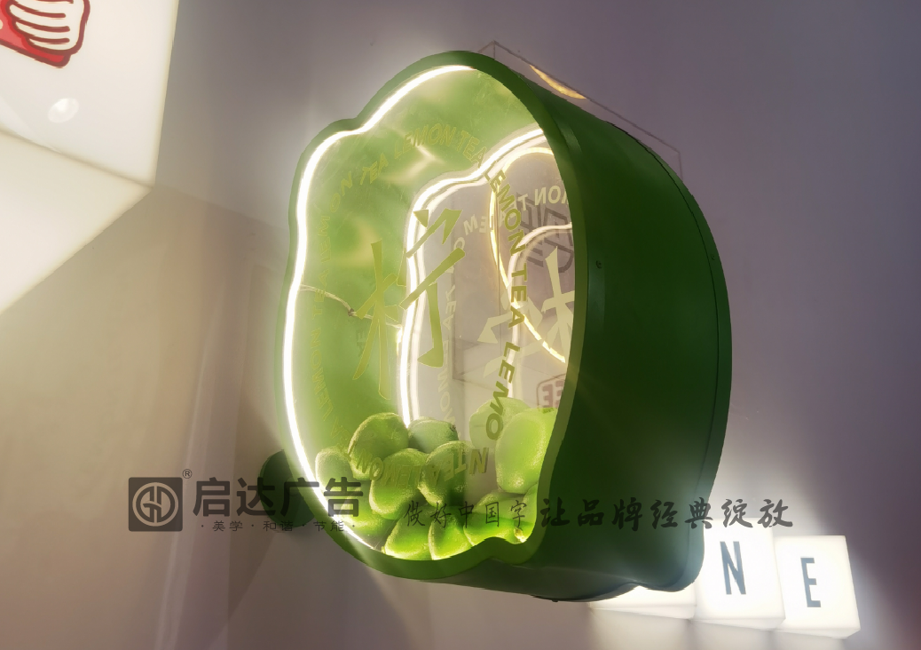 餐饮酒水灯箱怎么选?华南专业灯箱工厂品质标准与行业实操案例解析