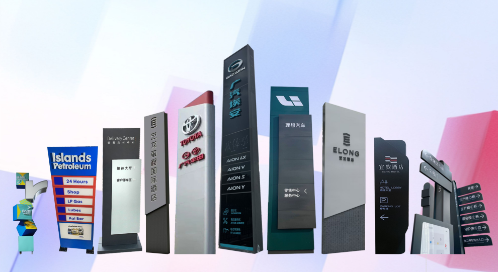广东订做招牌字质量好价格实惠的工厂推荐
